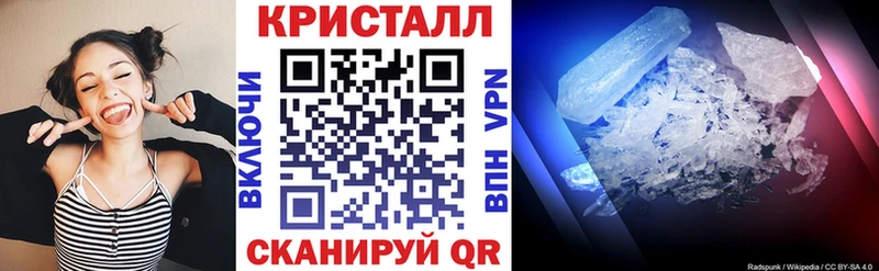 mega ссылка  Хасавюрт  Amphetamine 98% 