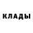 A-PVP Соль Anders Steen