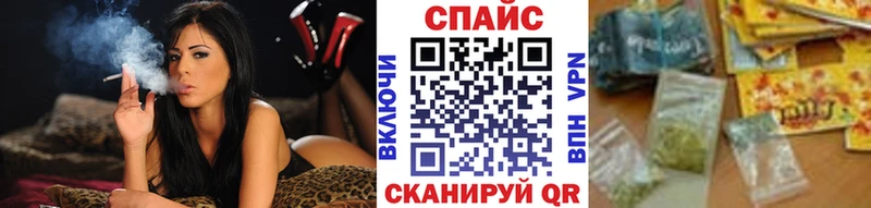 сколько стоит  Хасавюрт  MEGA ссылки  Бутират GHB 