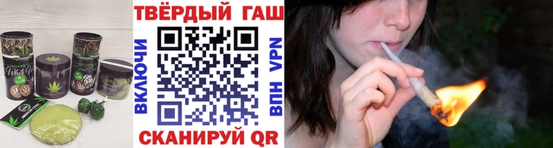 Canna-Cookies конопля  mega зеркало  Хасавюрт 