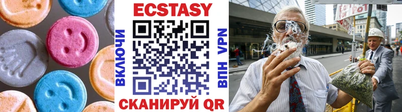 Ecstasy бентли Хасавюрт
