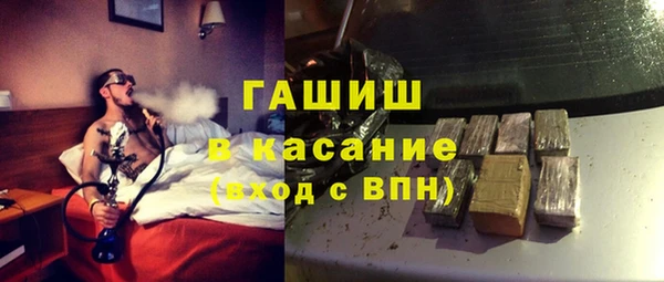 героин Баксан