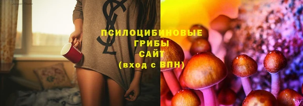 героин Баксан