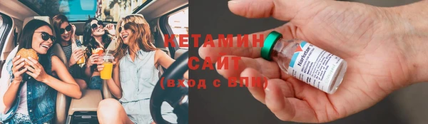 героин Баксан