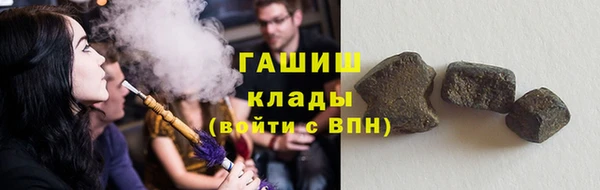 героин Баксан