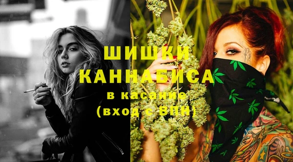 героин Баксан
