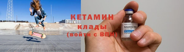 героин Баксан
