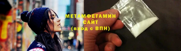 героин Баксан