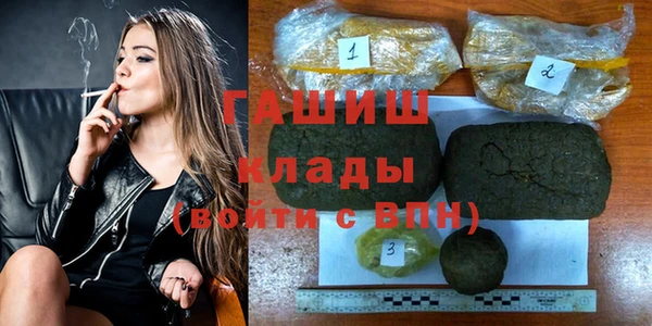 героин Баксан
