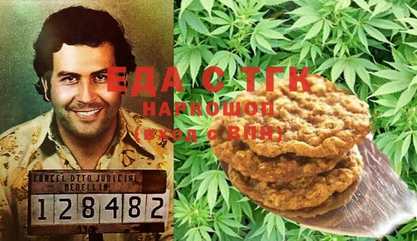 героин Баксан