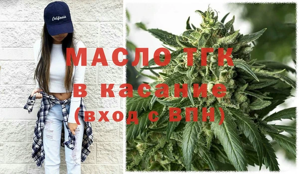 героин Баксан