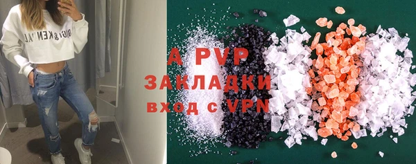 героин Баксан