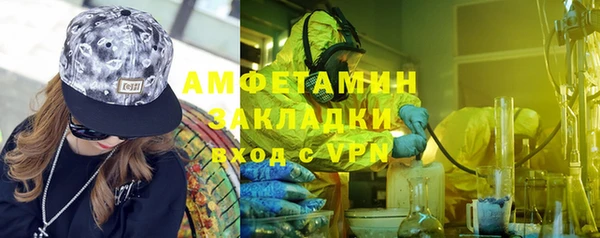 героин Баксан