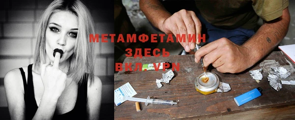 героин Баксан