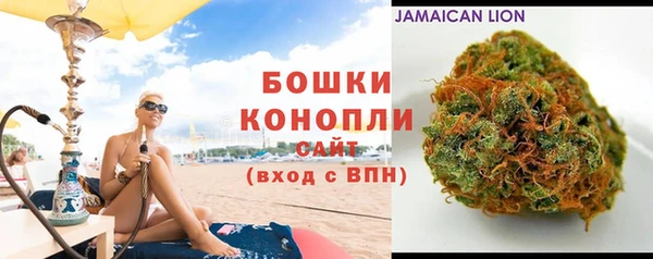 Альфа ПВП Балабаново