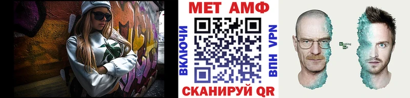 Первитин винт  где купить   Хасавюрт 