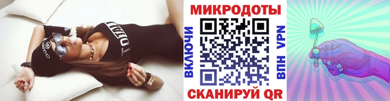 Псилоцибиновые грибы ЛСД Хасавюрт
